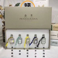 펜할리곤스 아르테미지아 루나 엘리자베단로즈 엠프레사 할페티 미니 5종세트 5ML, 5 mL 포함 -10 mL 포함 _옵션03 5ml 5