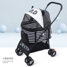 로얄테일즈
