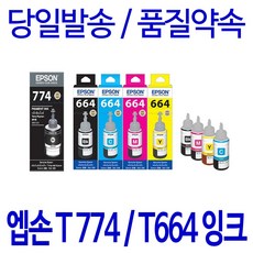 1f9327fa65dda3eb11a866484876dbe8c1502a7de82c396a5a28584e3924.jpg