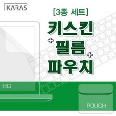 도시바z930키보드