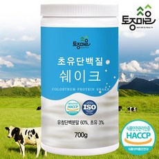 [KT알파쇼핑](토종마을) 초유단백질쉐이크 700g, 1개, 특대