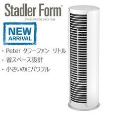 세로서큘레이터