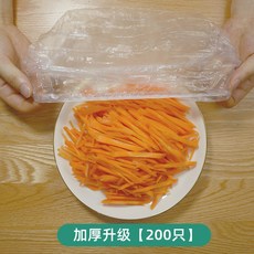 aad6d91b2b82d9e15ecbde5d0c3a2ecdb6d6ff32f19f6c5e856cbe3c08ea.jpg