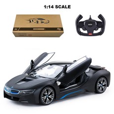 bmwi8스파이더전동