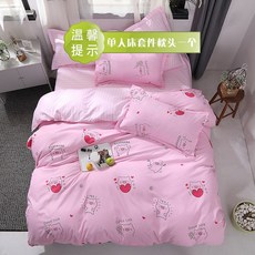 abd1869a56c03f453cf2f814e2cc76c09a0123798abcf9dfc5f4d68f7a31.jpg