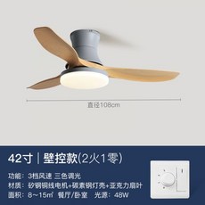 에어라트론실링팬