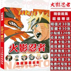 7be10bc10e18a4d84e0d4b20b442efbc9d3fe48d45aa9b39cf4e501fe7e4.jpg