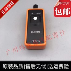 85a3b190326b0f41f538e60c45b7a3f2025363ff46fdeebda394b80faa3b.jpg