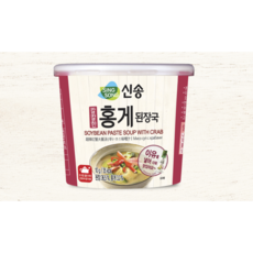 냉동시금치블럭