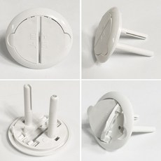 콘센트안전마개콘센트안전커버4p