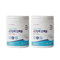 셀렉스락토프리 TOP01