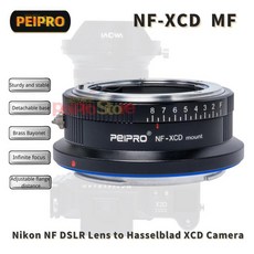 호환가능 PEIPRO 니콘 렌즈용 NF-XCD 어댑터 컨버터 HASSELBLAD X2D X1D Ⅱ 907 마운트 카메라