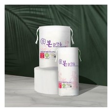 이니스프리세안밴드