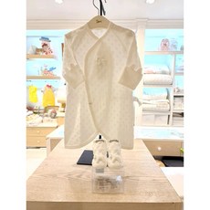 배내가운양말세트