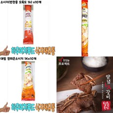 청춘곳간