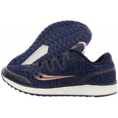 SAUCONY 프리덤 ISO 마린블루 구리 S20355-30