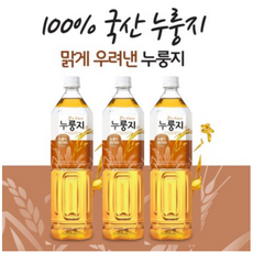 웅진맑게우려낸누룽지차1.5l