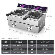 업소용전기튀김기해외