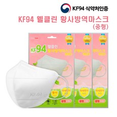 14c6eef64c0188f2843cd52925ce0d8d54c5f8041e1329bb9c9081bfbe55.jpg