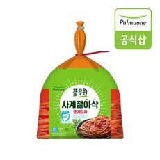 풀무원 사계절 아삭 포기김치 4kg