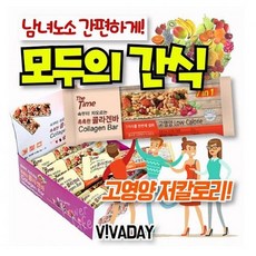 도매팡팡 콜라겐바 15개입 - 스낵바 그래놀라 뉴트리션바, 1