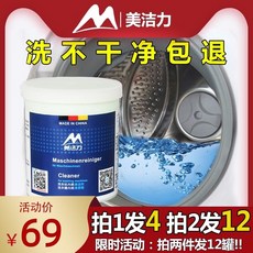 f7011abd98e68d381c469ea7347a84fdcd0278f65eebec31a45f3ae3f5ff.jpeg