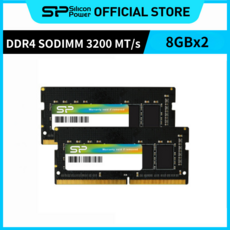 실리콘파워 Silicon Power DDR4 3200 PC4-25600 SODIMM 노트북용 램 패키지 메모리 RAM, 1개