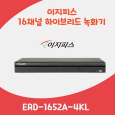 이지피스 CCTV DVR 500만화소 녹화기 ERD-1652A-4KL AJHUA - ajhua