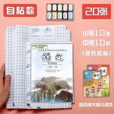 하나둘샌드