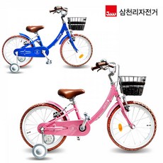 ♪앵콜상품♬♩ 18 유니키즈 주니어 삼천리자전거 삼천리자전거 아동용 (c♭C!w) 자전거, Onhoyo™ 블루_On™