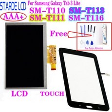 [해외] 터치 스크린 디지타이저 패널 + 삼성 갤럭시 탭 3 라이트 SMT110 T111 T113 T116 T113NU LCD 수리 부품에 한 LCD 디스플레이, T111 black
