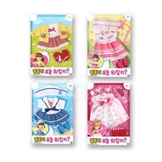 똘똘이 오늘뭐입지- 똘똘이 인형의상 4종(랜덤발송)