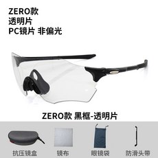 b80f2ad105907ad822ebbf232f7a1c2d4c07190543af28b6dd6fa1713d54.jpg