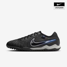 [국내매장판] 나이키 풋살화 축구화_티엠포 레전드 10 프로_블랙 DV4336-040