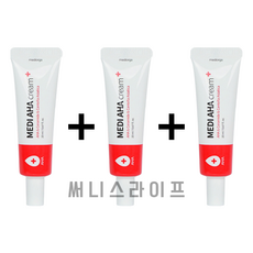 메디올가 메디 AHA 아하 크림 25ml 1+1 피부 각질 백옥 수분 보습 트러블 피부결, 메디아하 스팟연고 1+1+1개 (무료배송)