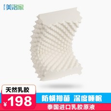 0bbe05b643c1eef0445729a81484aba5f102c7991ec8b5eca03fb9b60dfc.jpg