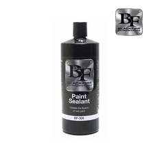 블랙파이어실런트