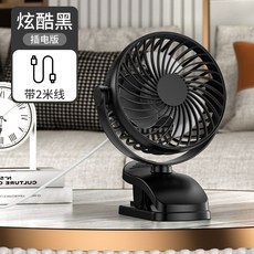 sk매직전기냉풍기