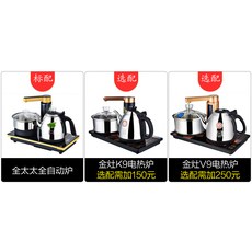 9a480204af048e033b94d5a1f7fa8869b57a10cc713e5fbd4b04c663e475.jpg