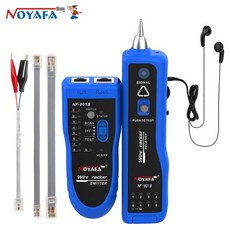 nf-801r