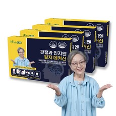 mano3판