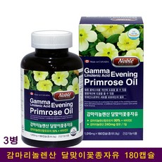 //상품명
