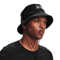 아더에러모자