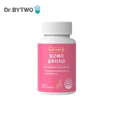 약국판매 링곤베리 글루타치온 [600mg x 120정]그루타치온 베리, 상세페이지 참조, 1개
