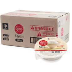 3e3170c91605c870409fe571d33c93b3902174caf421d4270f307e37ba52.PNG
