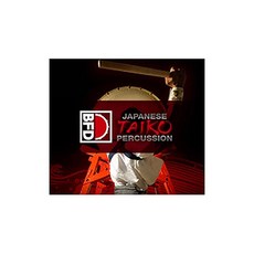 무상 BFD Japanese Taiko Percussion[ BFD3 Expansion Pack] BFD3전용 확장 음원, 자세한 내용은 참조, 자세한 내용은 참조, 1개