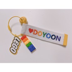 레인보우네임택