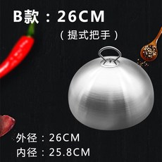 6622f394fd91a38b6a27e0ceb52168bc7e80577379ca7bfc47cef6c50bc9.jpg