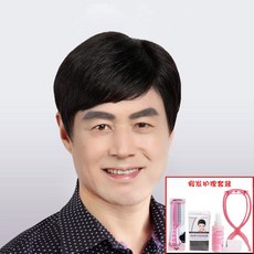 남성인모생머리통가발