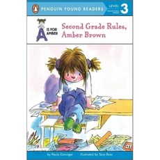 Second Grade Rules Amber Brown, Penguin Young Readers Group